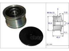 Шкив генератора MB W164/W251 280CDI-320CDI 05> Ina арт. 535010810