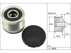 Шкив AUDI A2 (05-) генератора INA Ina арт. 535012410