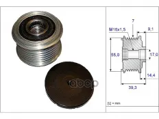 шкив генератора! Hyundai ix55 3.0 08> Ina арт. 535014210