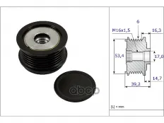 ШКИВ ГЕНЕРАТОРА FORD 1.4TDCI-1.6TDCI 16V 09> VALEO Ina арт. 535023610