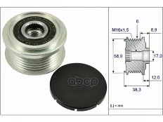 Шкив генератора KIA. HUYNDAI 1.0i 11> Ina арт. 535026610