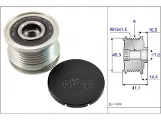 Шкив генератора BMW/ MINI Ina арт. 535017810