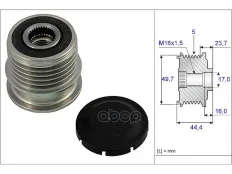 535 0011 10_Обгонный шкив генератора Mercedes A-Class (W168)CDI (07.98-08.04) Ina арт. 535001110