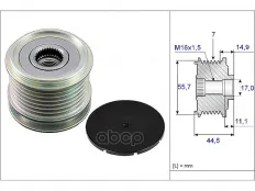 535 0042 10_Обгонный шкив генератора Mercedes C,CLC,E-Class,CLK,SLK (W204,203,211,S204,203,211,CL203,C209,A209) C,E (05.02-) Ina арт. 535004210