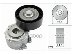 Ролик ГРМ FORD Focus,C-Max CITROEN C4 натяжителя INA Ina арт. 534011020