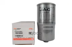 Фильтр топливный JAC N35,N25 SOLLERS Argo 2.0 грубой очистки OE JAC арт. 1105013W5030