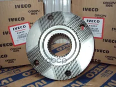 ФЛАНЕЦ РЕДУКТОРА| ВХОДНОЙ IVECO Iveco арт. 42104210
