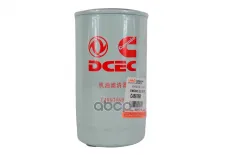 фильтр масляный JAC арт. C4897898