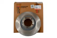 диск тормозной передний JAC арт. 3501030W5030