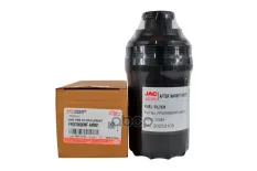 ФИЛЬТР ТОПЛИВНЫЙ ТОНКОЙ ОЧИСТКИ N80/N90/N120/КОМПАС12 JAC JAC арт. FF0570600MFAM001