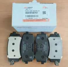 Колодки тормозные задние дисковые Sollers Atlant 1.9 D - 2.7 D JAC арт. 3504010R1040-F011