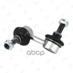 ТЯГА СТАБИЛИЗАТОРА JIKIU LS28270L JIKIU арт. LS28270L