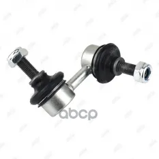ТЯГА СТАБИЛИЗАТОРА JIKIU LS28270R JIKIU арт. LS28270R