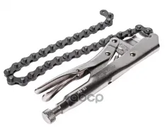 Зажим с фиксатором 20