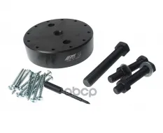 Набор инструментов для демонтажа сальника коленвала заднего (Land Rover, Jaguar ОЕМ 303-538) JTC JTC арт. JTC-6731