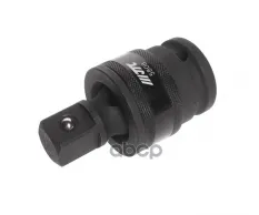 Переходник ключа карданный 3/4