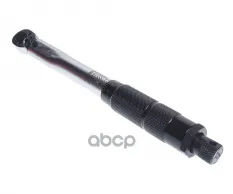 Ключ динамометрический 1/4" 2-24Нм 280мм JTC JTC арт. JTC-6901