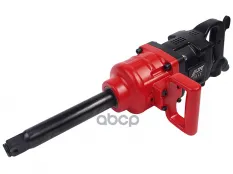 Гайковерт пневматический 1" 3390Нм 3800об/мин. 351л/мин. 90PSI шпиндель 228мм ударный L=612мм JTC JTC арт. JTC-7812