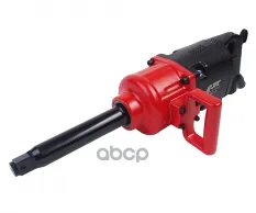 Пневмогайковерт ударный 1'' (4068 Nm) 90PSI 3600об/мин, длина шпинделя 228мм, расход воздуха 411 L/min, общая длина 630мм JTC JTC арт. JTC-7825