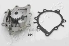 Насос водяной CITROEN: C4 GRAND PICASSO II 13-, C5 AIRCROSS 18- Japanparts арт. PQ-554