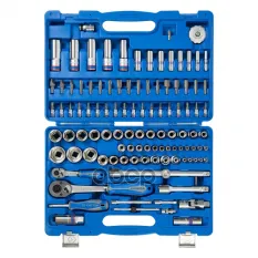 Набор инструментов универсальный предметов KING TONY 7511MR KING TONY арт. 7511MR