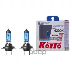 Лампы H7 12V55W=>100W PX26d T11 2pcs WHITEBEAM III KOITO арт. P0755W