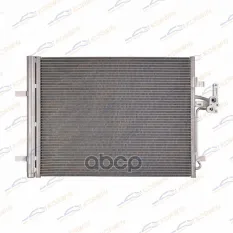 Радиатор кондиционера Ford Mondeo IV 07-/Volvo XC60 I 08-/XC70 II 07-/S80 II 06- KORWIN арт. KWLL0018
