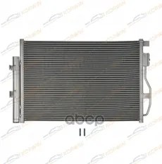 Радиатор кондиционера Chevrolet Aveo T300 11-/Cobalt 11-/Opel Mokka 1.2-1.6 11- KORWIN арт. KWLL0024