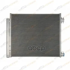 Радиатор кондиционера Nissan Qashqai 1.2/1.6D/2.0i (14-)/X-Trail T32 1.6D (14-) KORWIN арт. KWLL0031