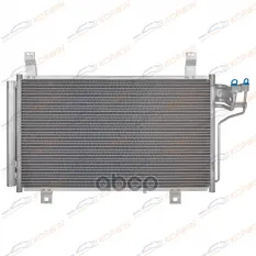 Радиатор кондиционера MAZDA CX-5 (11-) KORWIN KORWIN арт. KWLL0035