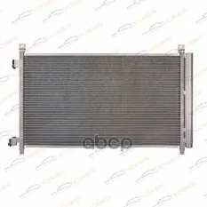 Радиатор кондиционера Nissan X-Trail T32 (14-) 2.0i/2.5i KORWIN арт. KWLL0036