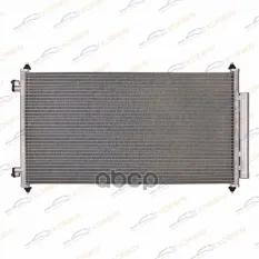 Радиатор кондиционера Honda CR-V III (06-) KORWIN арт. KWLL0039