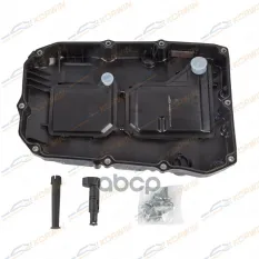 Поддон масляный АКПП с фильт. в сборе Mercedes C W205 14-/E W212 13-/GLC 15- KORWIN арт. KWFT0029