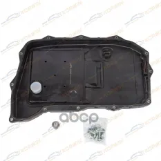 Поддон масляный АКПП с фильт. в сборе Audi A4 16-/Q5 16-/Q7 15-/VW Touareg 17- KORWIN арт. KWFT0032