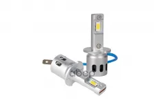 Светодиодная лампа H3 9-18v 24w (PK22s) Kraft Pro Compact, 2 шт. в комплекте Kraft арт. KT700233