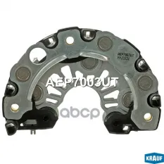 Диодный мост генератора Krauf арт. AEP7003UT