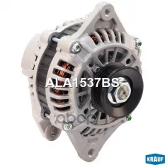 Генератор KIA Sportage (93-) (2.0 16V) (70A,12V) KRAUF Krauf арт. ALA1537BS