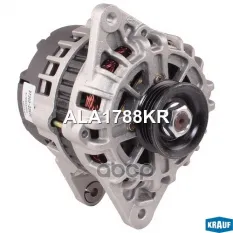 Генератор 12V 90A Krauf арт. ALA1788KR