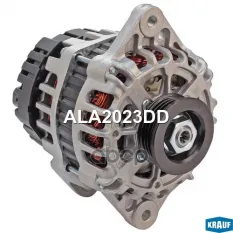 Генератор CHEVROLET AVEO 1.2 (06-08-), DAEWOO KALOS 1.2 (05-03-) Krauf арт. ALA2023DD
