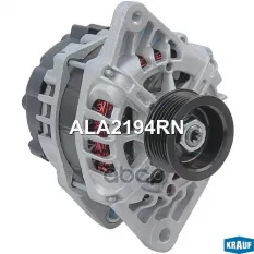 Генератор HYUNDAI Accent (11-) KRAUF Krauf арт. ALA2194RN