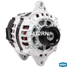 Генератор CHEVROLET Aveo (02-),Lacetti (04-) (2PIN) 14В 85А KRAUF Krauf арт. ALA4412RN