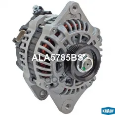 генератор! 12V 70A со шкивом восстановленный Mazda 626 1.8-2.2 87-92, Ford Probe 2.2 89> Krauf арт. ALA5785BS