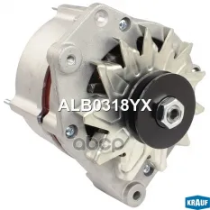 Генератор 12V 90A Krauf арт. ALB0318YX