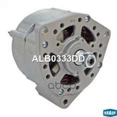 Генератор 28V 55A Krauf арт. ALB0333DD