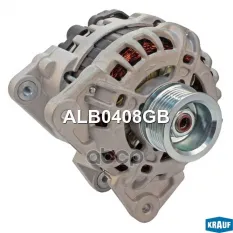 Генератор 12V 90A Krauf арт. ALB0408GB
