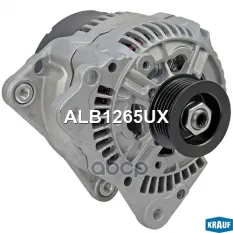 Генератор MERCEDES SPRINTER 515 (906)  2.1 (06-),VIANO,VITO(W639) 2.2 (03-) Krauf арт. ALB1265UX