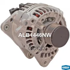 Генератор Krauf арт. ALB1446NW