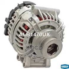 генератор! 98A восстановленный Renault Logan/Clio/Megane/Kangoo 1.4/1.6 98-09 Krauf арт. ALB1470UX