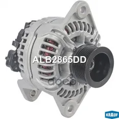 Генератор Krauf арт. ALB2865DD