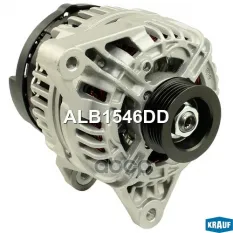 Генератор 12V 90A Krauf арт. ALB1546DD